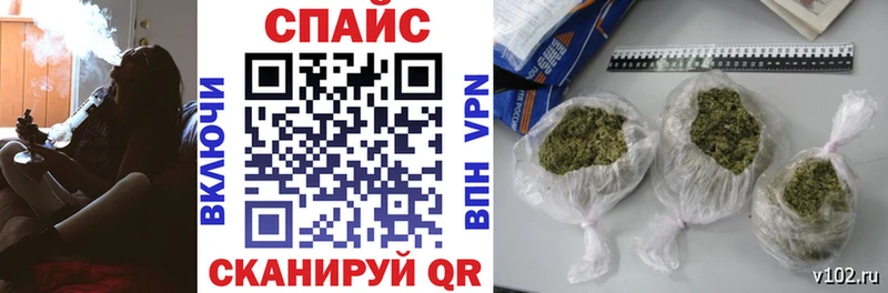 БУТИРАТ вода Темрюк