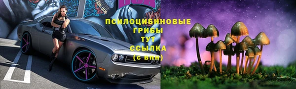 марихуана Алзамай