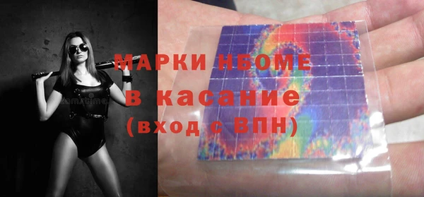 гашиш Алексеевка