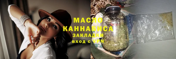 скорость Михайловск