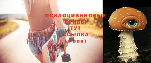кокаин VHQ Михайлов