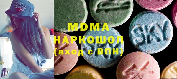 марихуана Алзамай