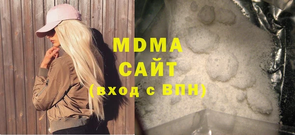 гашиш Алексеевка
