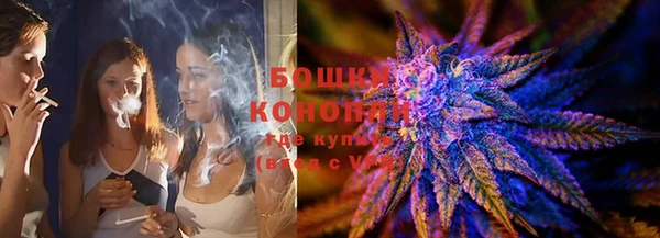марихуана Алзамай