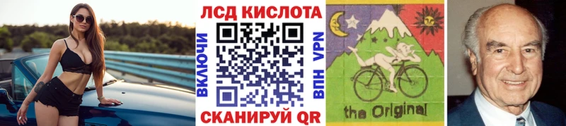 Наркотические марки 1,8мг  ОМГ ОМГ   Темрюк  даркнет сайт 